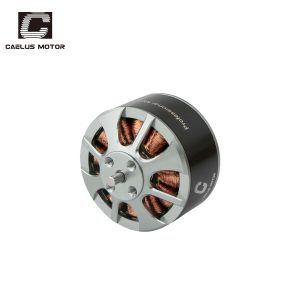 ST3515 MultiRotor Motor