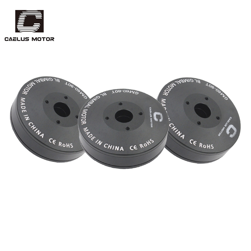 GM60-80T Gimbal Motor - Image 2