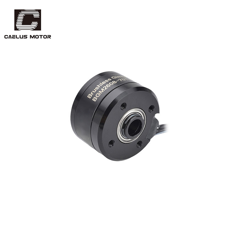 BGM2608-80T Gimbal Motor - Image 3