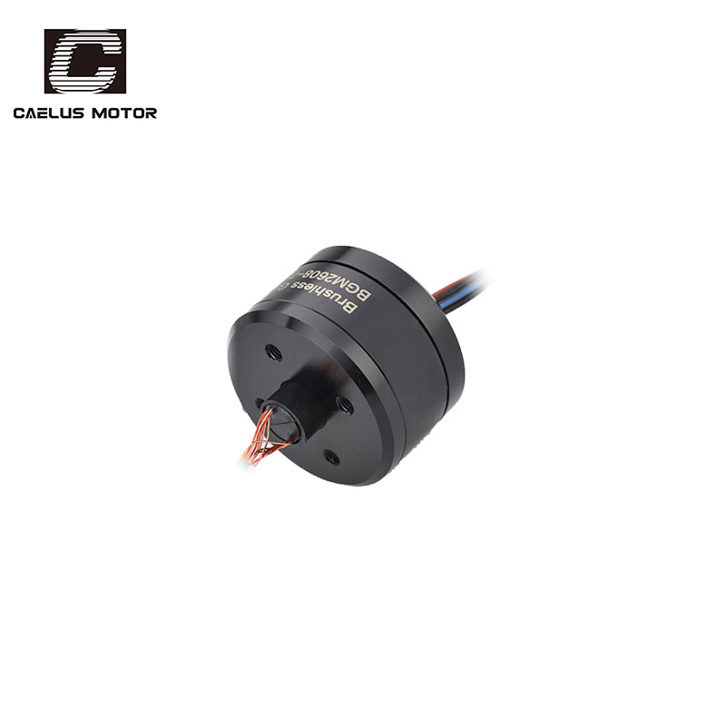 BGM2608-80T Gimbal Motor