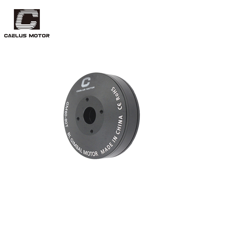 GM60-80T Gimbal Motor