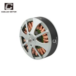 ST5208 MultiRotor Motor