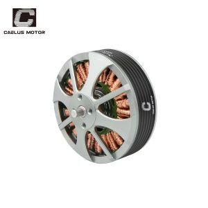 ST5210 MultiRotor Motor