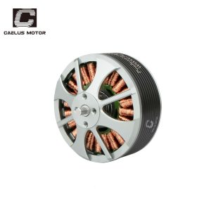 ST5215 MultiRotor Motor